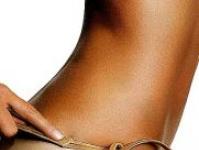 Beauty procedure: reed tanning Reed lotion