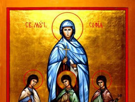 Sofias navnedag (engelen Sofias dag) i henhold til den ortodokse kalenderen Når er engelen Sofias dag
