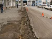„Reparaturen verursachen nur Unannehmlichkeiten“: Warum werden in Krasnojarsk neue Bordsteine ​​ersetzt? Gute Straßen gibt es schon lange